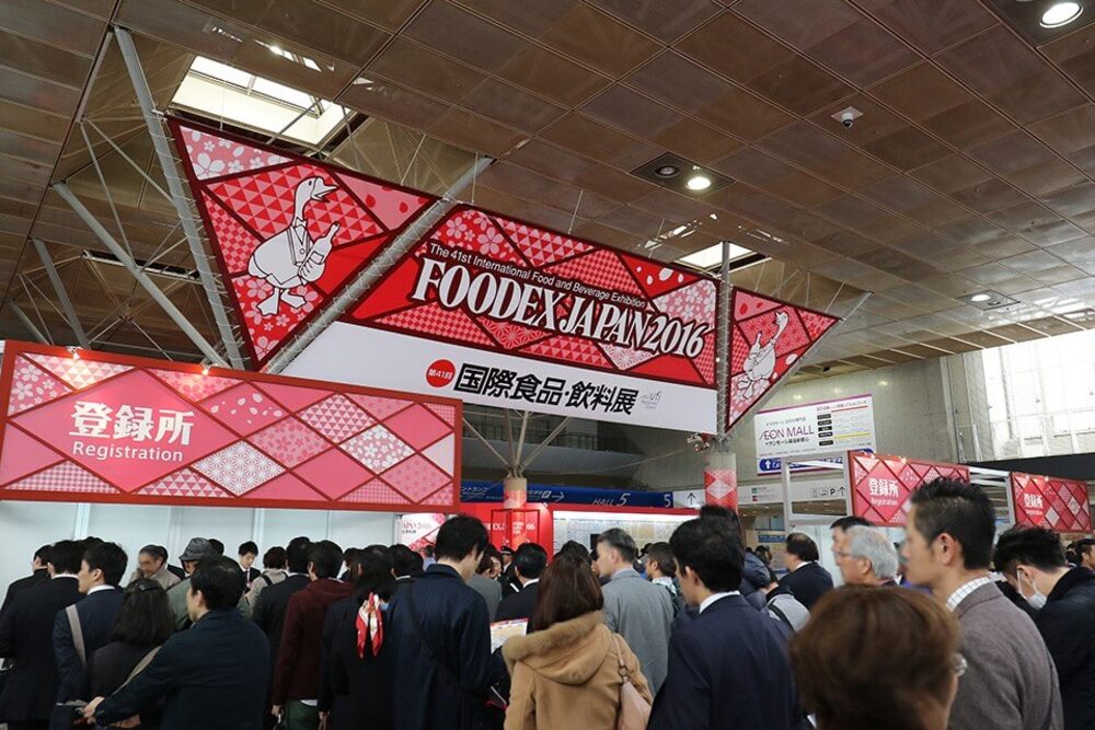 Foodex Japan