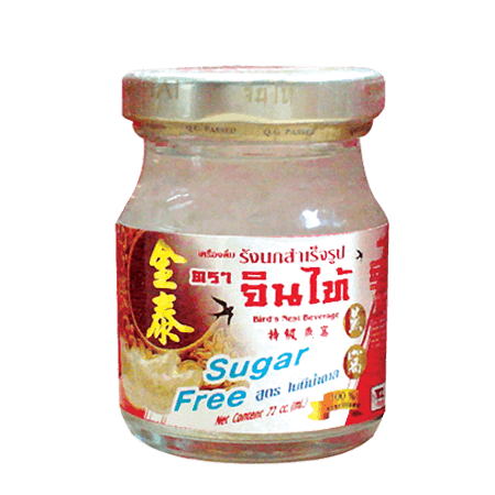 Bird’s Nest Beverage Sugar Free