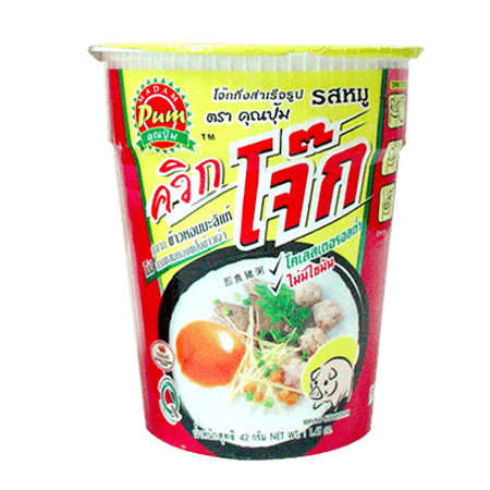 Pork Rice Porridge